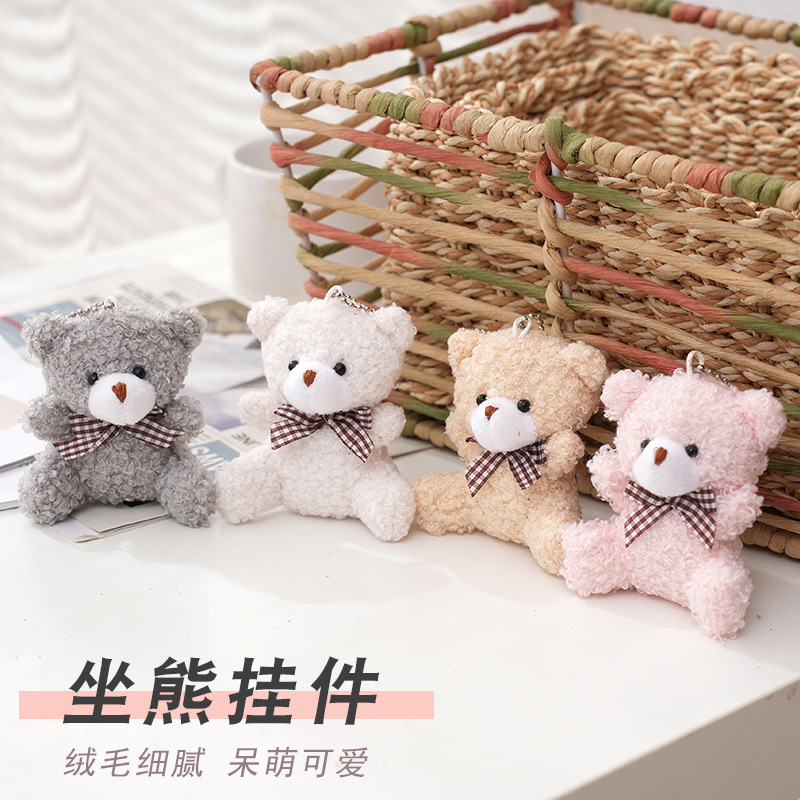 新款小熊毛绒公仔领结小熊钥匙扣挂件创意包包可爱配饰厂家货源