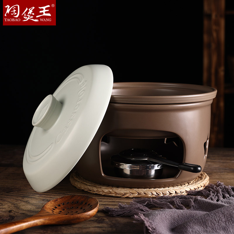 福星加热煲 耐高温陶瓷砂锅酒精炉 家用明火燃气灶 煲汤煮粥 现货
