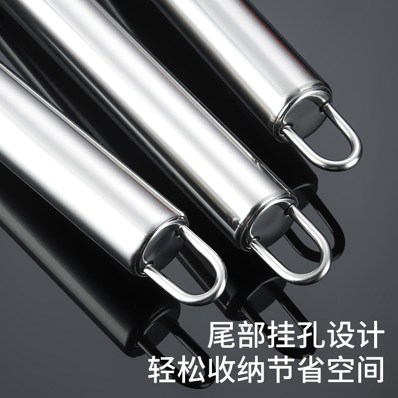 网漏、油格实物图