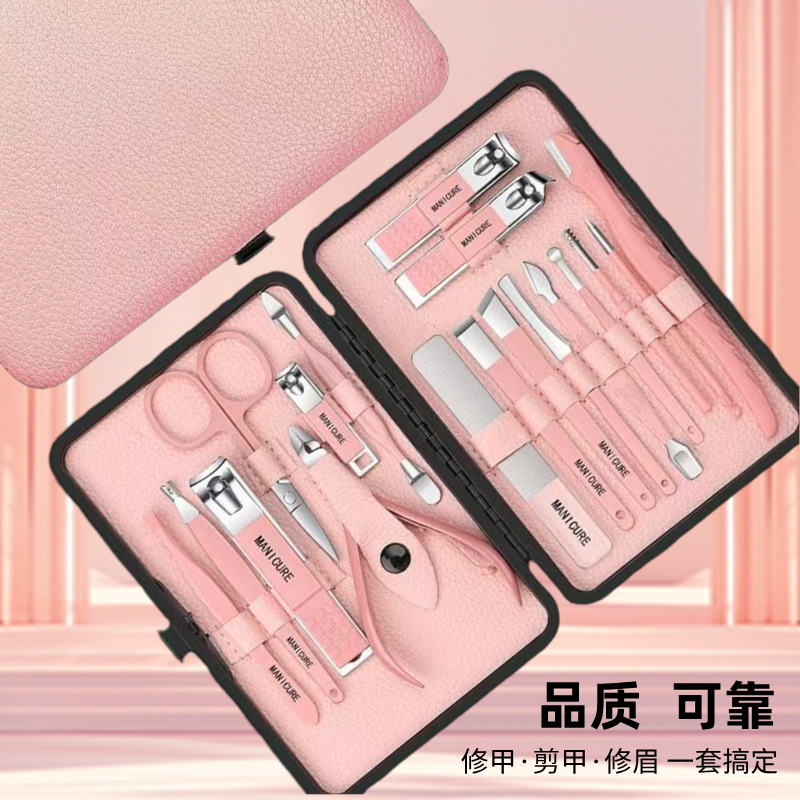 Wholesale nail clipper set of 18 pieces, stainless steel manicure tools, nail scissors, nail pliers, home nail care tools Specification image