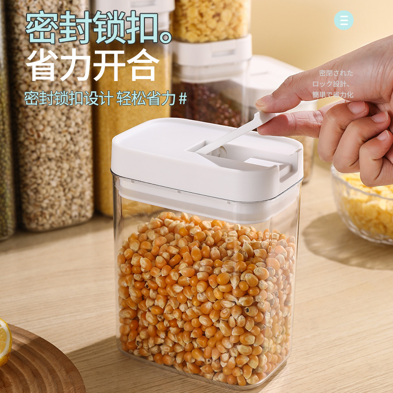 Airtight Jar Dry Grain Storage Box Grain Grain Food Storage Container Kitchen Moisture-Proof Sealed Box Specification drawing