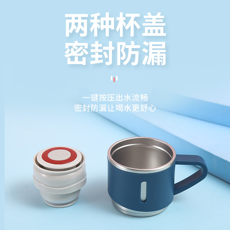 保温杯/不锈钢保温杯/保温杯真空杯/316测温保温杯/杯子细节图
