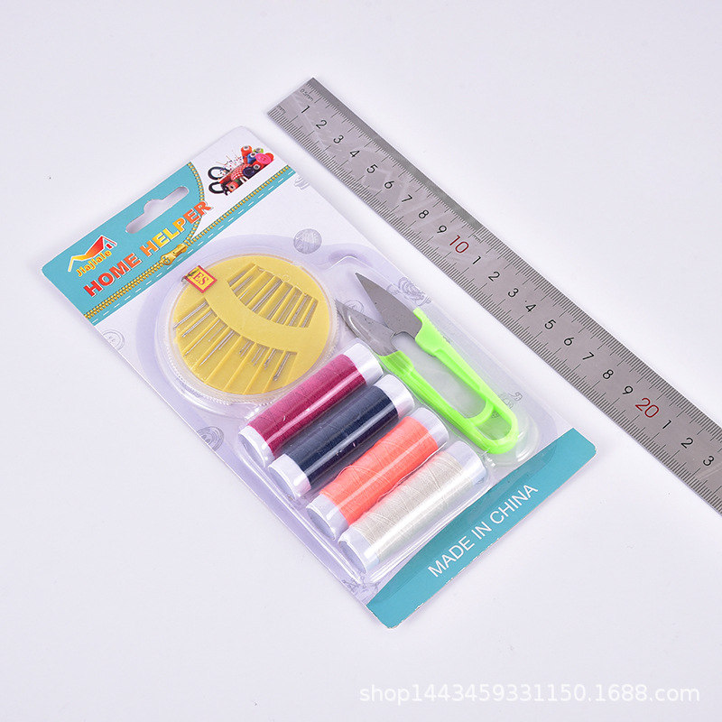 Home sewing kit set, sewing combination tools, multi-functional sewing kit, sewing box, wholesale for two yuan, Xu Shengyou Application Scenario