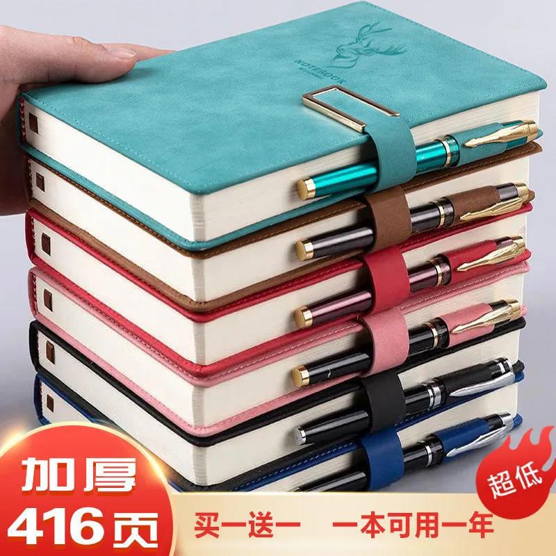 U-Buckle Book Super Thick College A5 Leather-Bound Business Notepad Thick Retro Simple Korean Version Diary Wholesale details Picture
