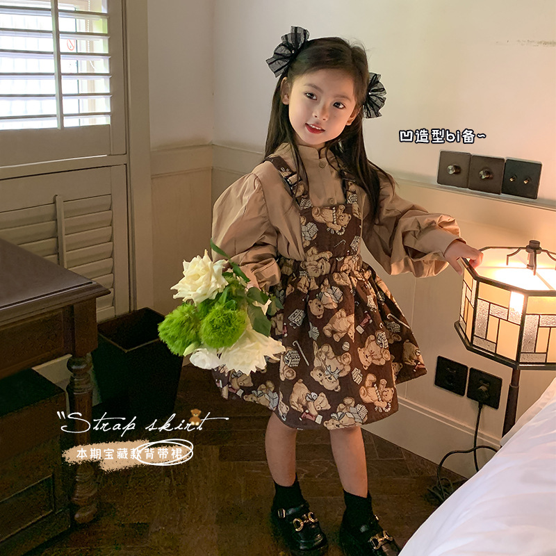 Miaoxuan Children's Clothing 2022 Autumn New Girls' Dress, Korean children's clothing, girls' autumn wear, stylish embroidered halter dress