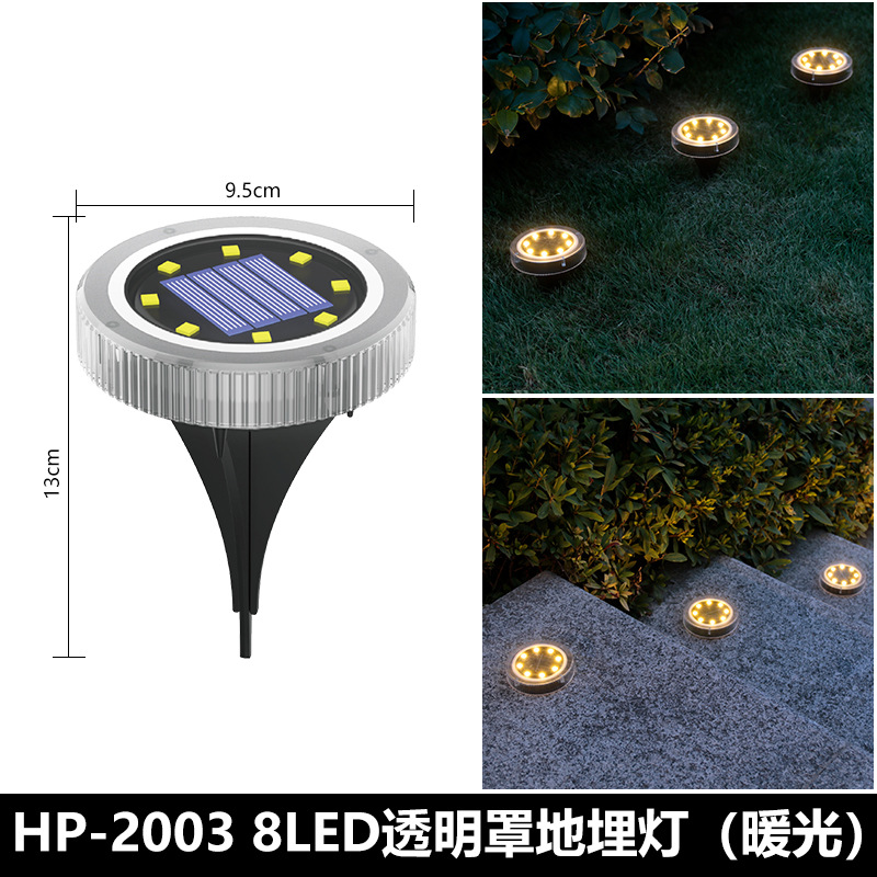 Outdoor waterproof solar lawn lights, LED ground insertion lights, grass ground lights, buried lights, villa and courtyard lights, decorative household lights Specification image