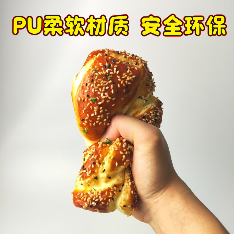 仿真果蔬/食物工艺品实物图