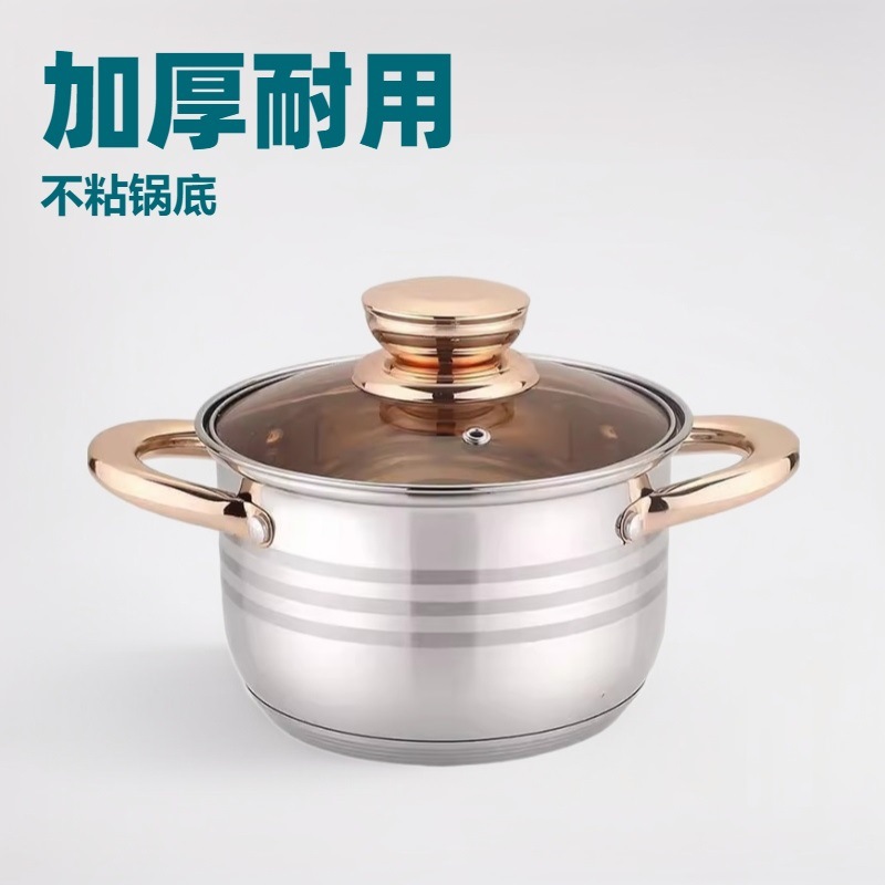 import细节图