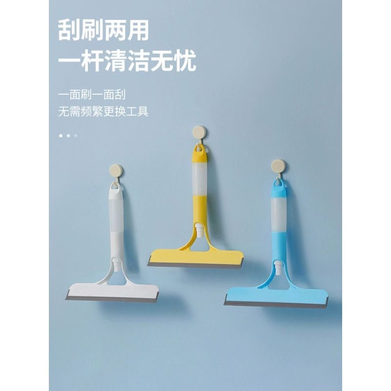Integrated Water Spray Multi-Functional Household Silicone Glass Scraper Comes With Water Spray Glass Ware 3 In 1 Glass Scraper Application Scenario