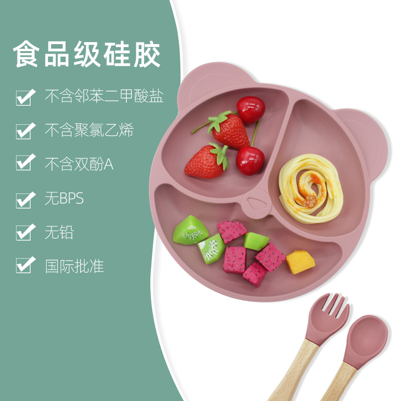 import细节图