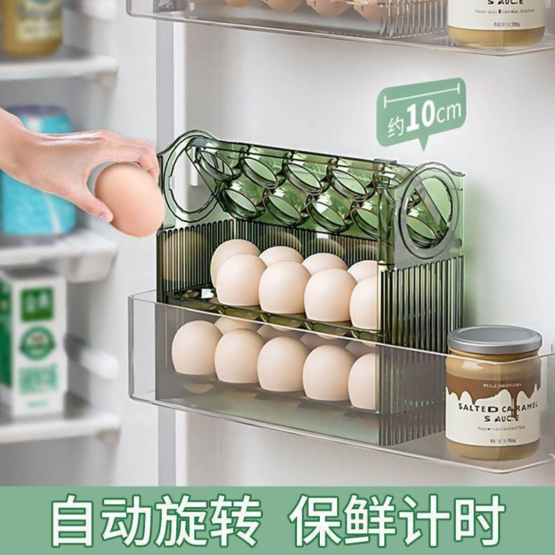 厨房大容量鸡蛋冰箱收纳盒手提多层鸡蛋格防摔鸡蛋托计时鸡蛋架详情图1