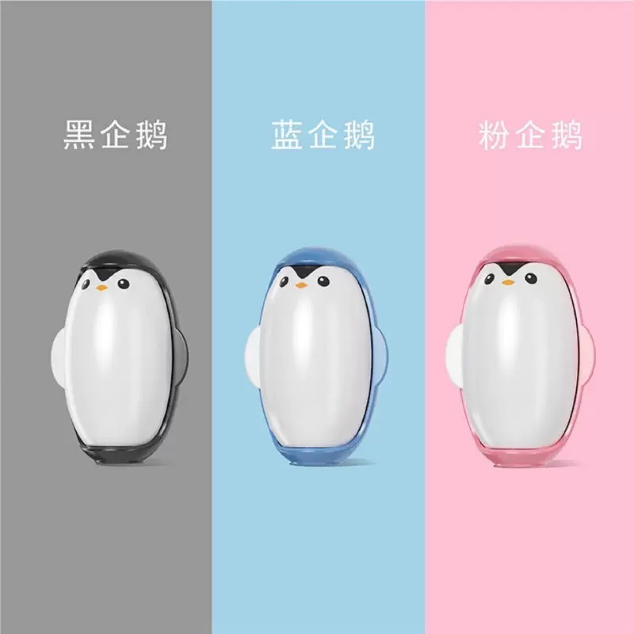 A cute washable penguin lint remover with strong stickiness, convenient for dust removal and cleaning, the same style as the Internet celebrity details Picture