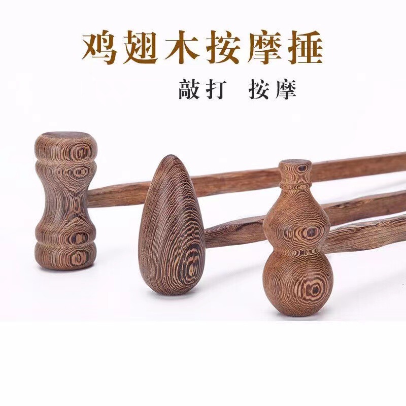 木制品/木珠/实木底座/古兰经架/小叶紫檀产品图