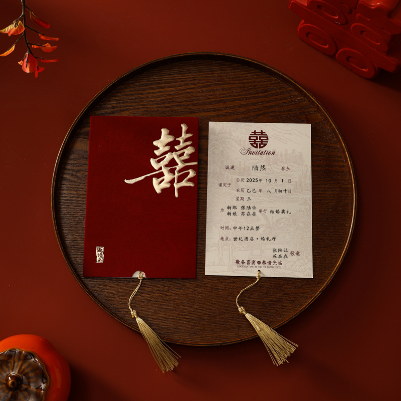 Wedding invitations, silk velvet wine red high-end invitation cards, tassel gilded wedding invitations, high-end velvet Chinese-style invitation letters Specification image