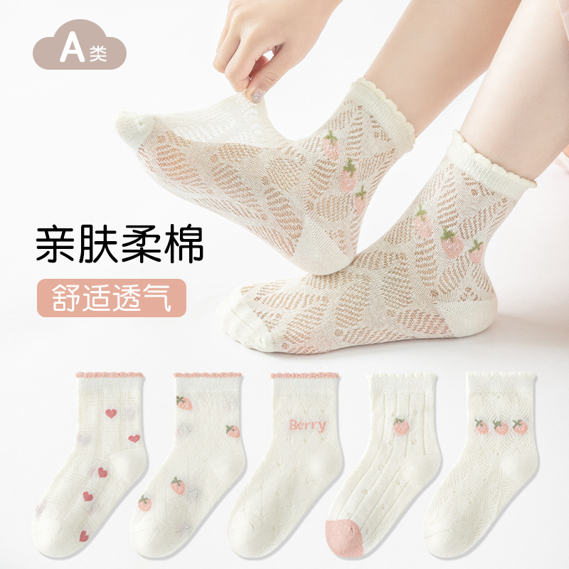 Sock stall one-piece delivery for Spring/Summer 2024: Thin cotton children's socks, short tube mesh children's socks, Korean cartoon thin baby socks, short socks one-piece delivery Specification image