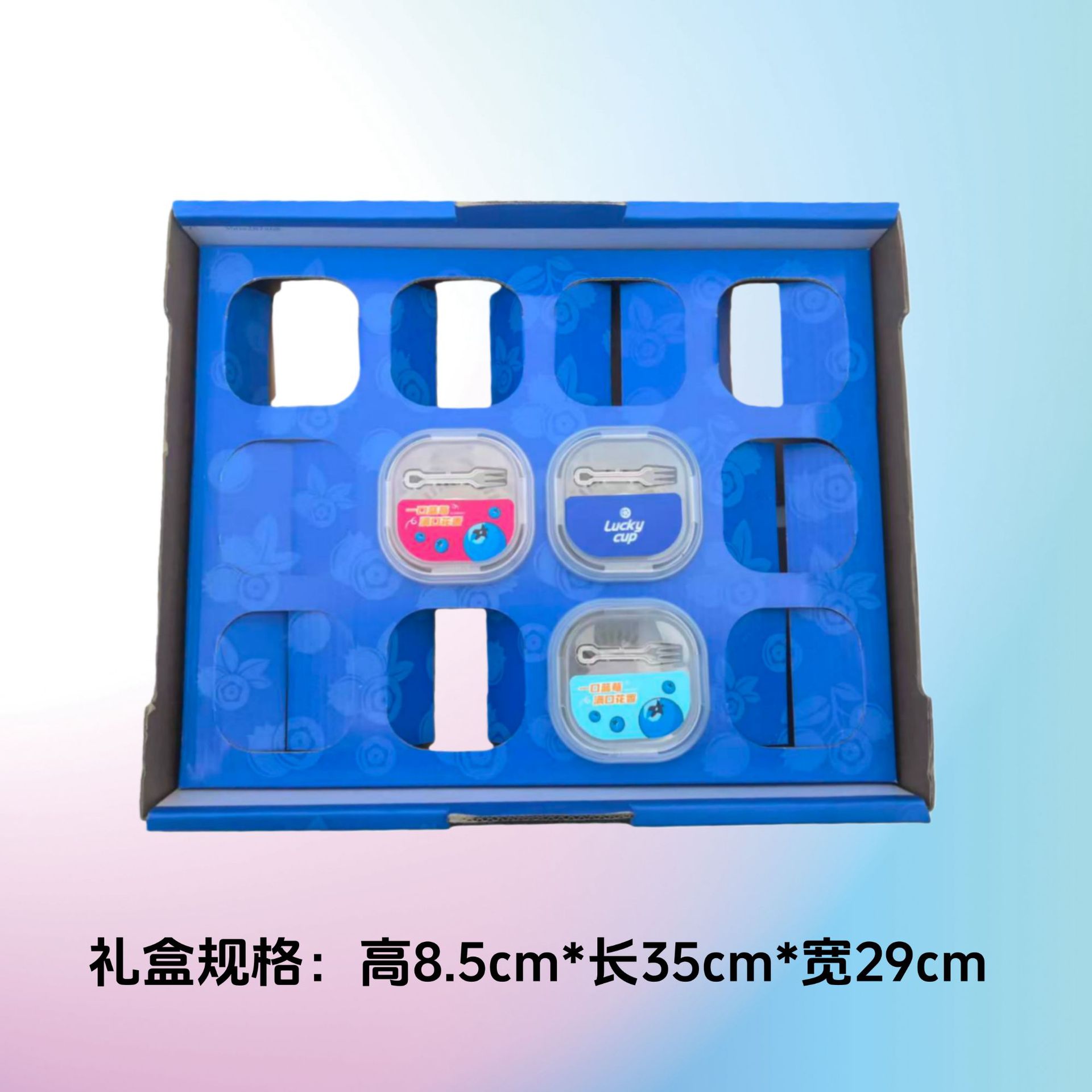 PP material blueberry fruit packaging box. Hand-held frame. Wholesale of fruits and vegetables in gift boxes Specification image