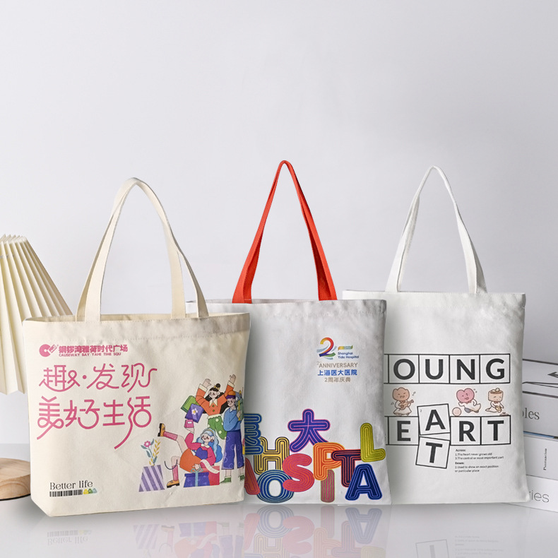Multi-Specification Blank Canvas Tote Bag Printed Logo Advertising Gift Bag Student Leisure Canvas Bag Cotton Shopping Bag Application Scenario