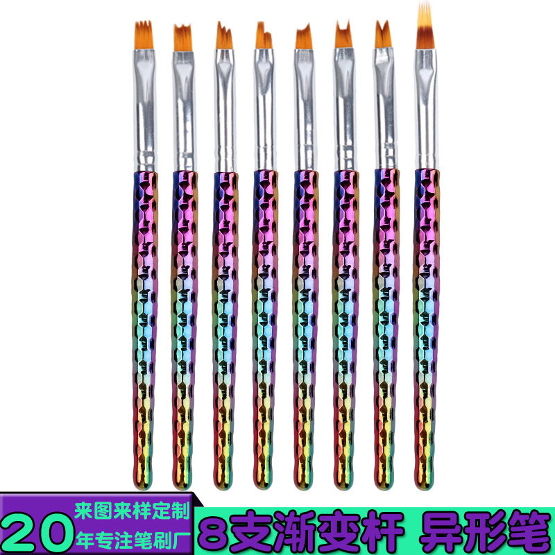 A new cross-border product of 8 nail brushes, petal brushes, nail brushes and flower pens