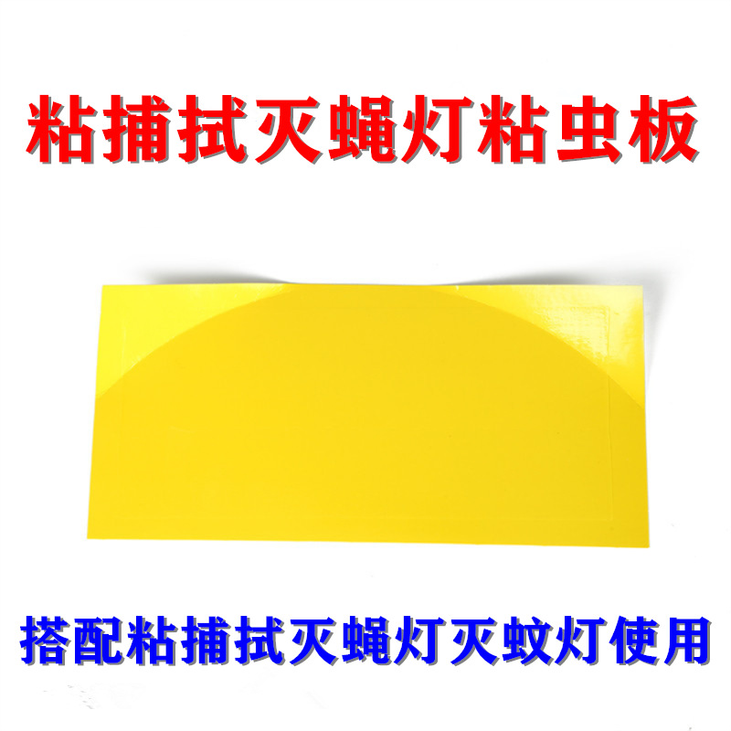 import产品图