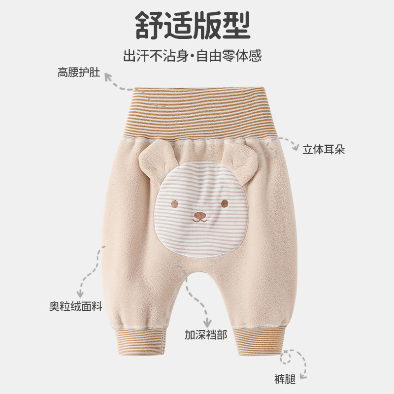 import产品图