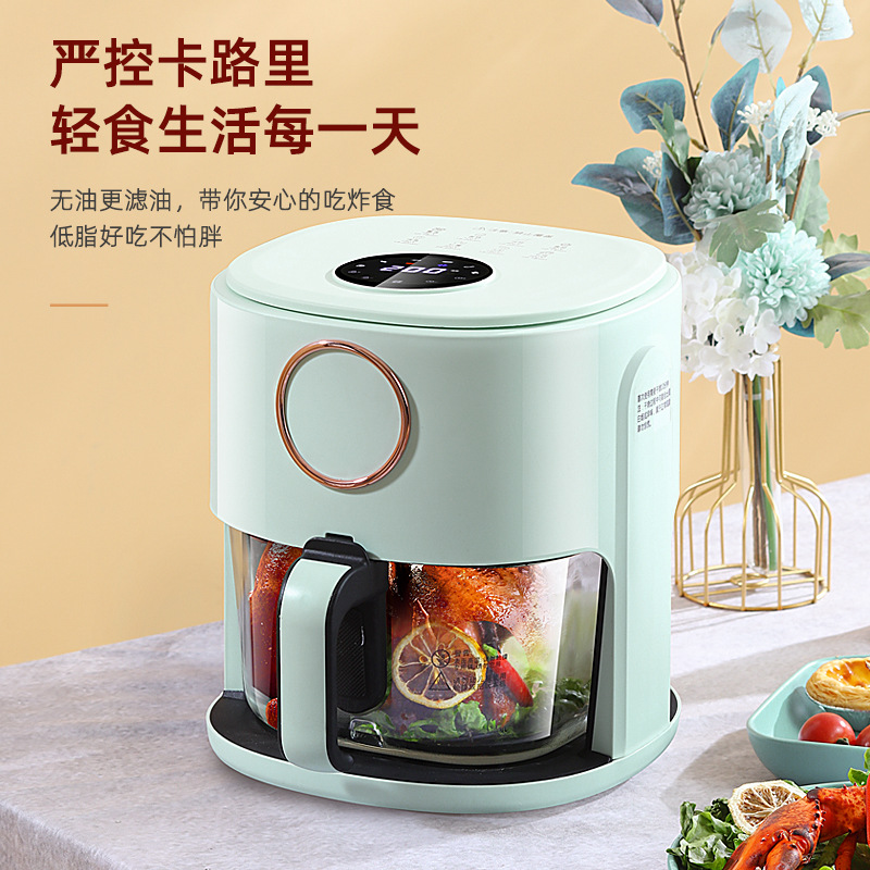import白底实物图
