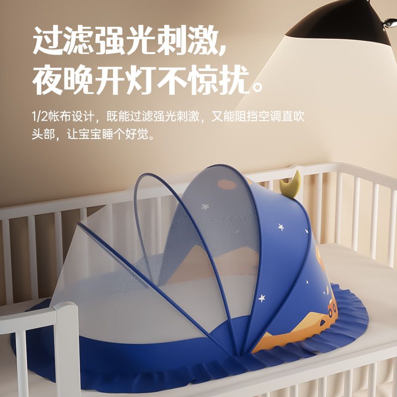 import细节图