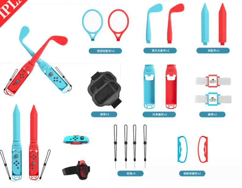 Motion-sensing sports game set, handle, wristband, strap, lightsaber, tennis racket Item Picture