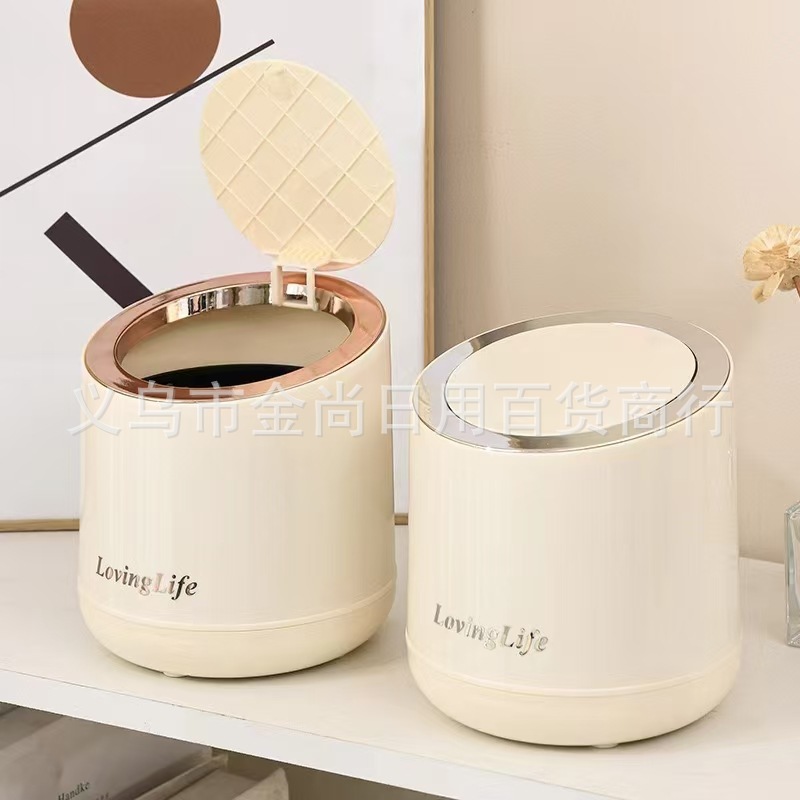 Household thickened car, paper basket, desktop trash can, children's high-end waste paper, bedside storage, living room countertop cleaning Application Scenario