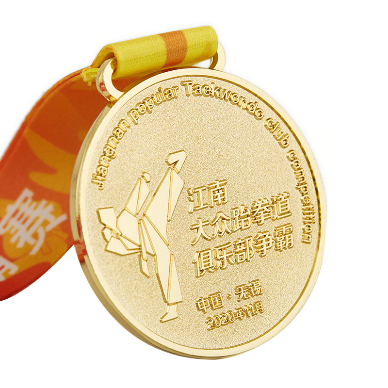 Factory direct supply of gold, silver and bronze event MEDALS, Taekwondo sports meeting marathon completion commemorative metal MEDALS Item Picture