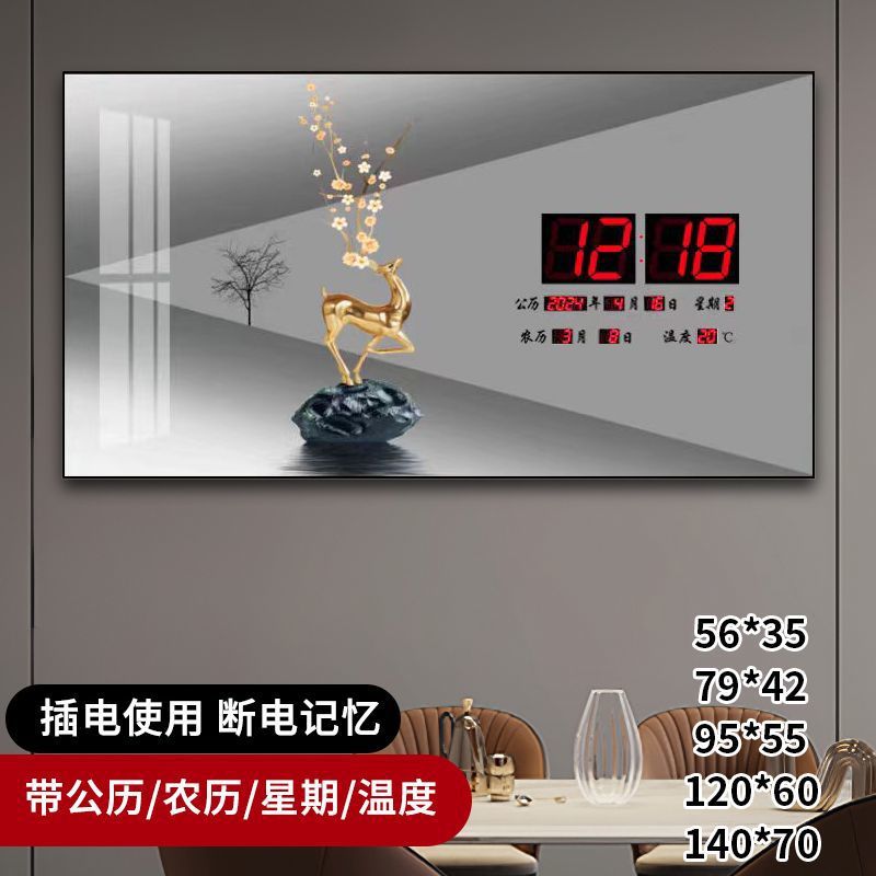 挂钟、壁钟、墙贴钟实物图