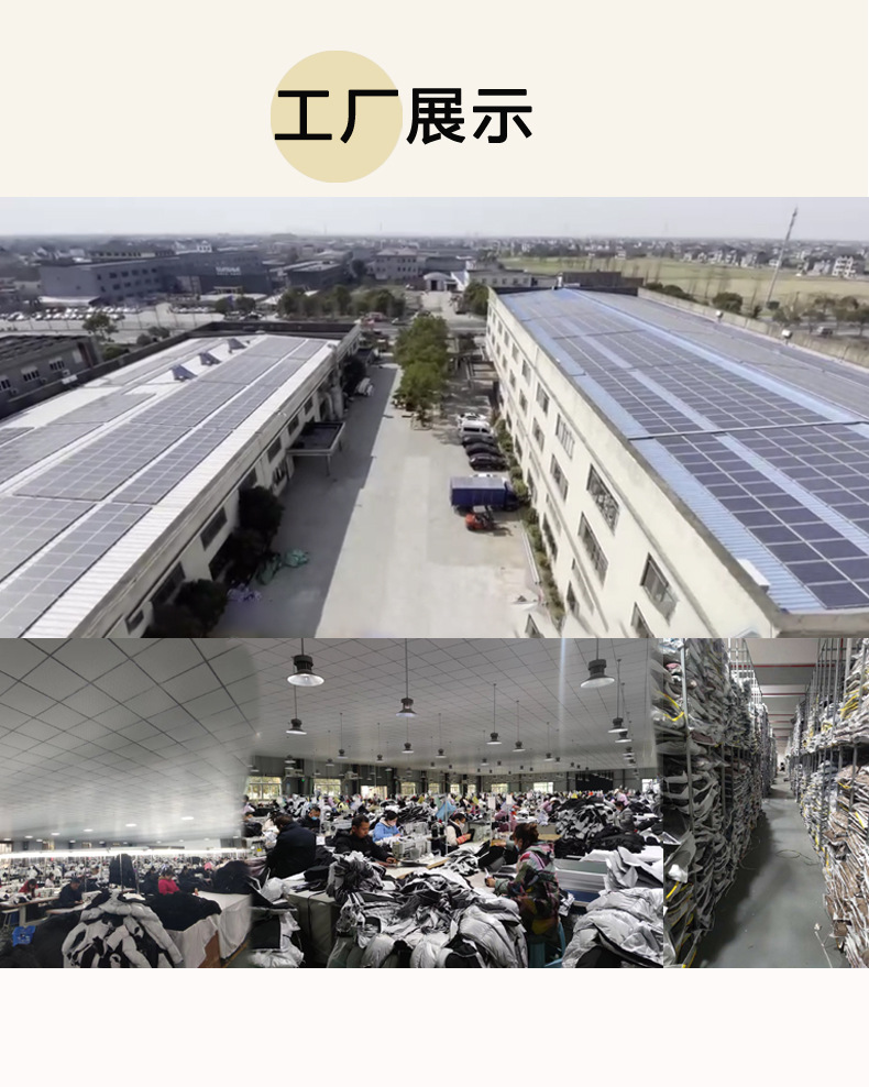 泡芙羽绒服女2025冬季新款短款外套鸭绒高充绒量高级感平湖批发详情22