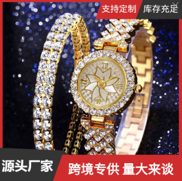 新款镶钻满天星手链手表女士创意礼品套装Women's Watch Gift