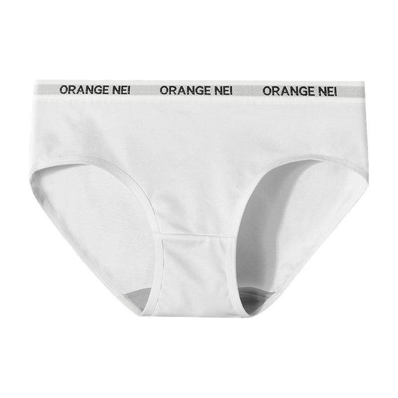 Orange nei women's underwear made of cotton, comfortable, simple and fashionable for spring and summer, with a mulberry silk bottom Item Picture