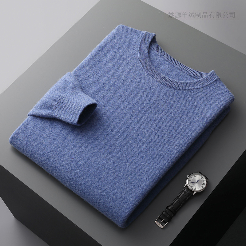 Loose pullover base layer wool sweater for men, solid color knitted sweater, new autumn and winter first-line ready-to-wear round-neck wool sweater for men details Picture