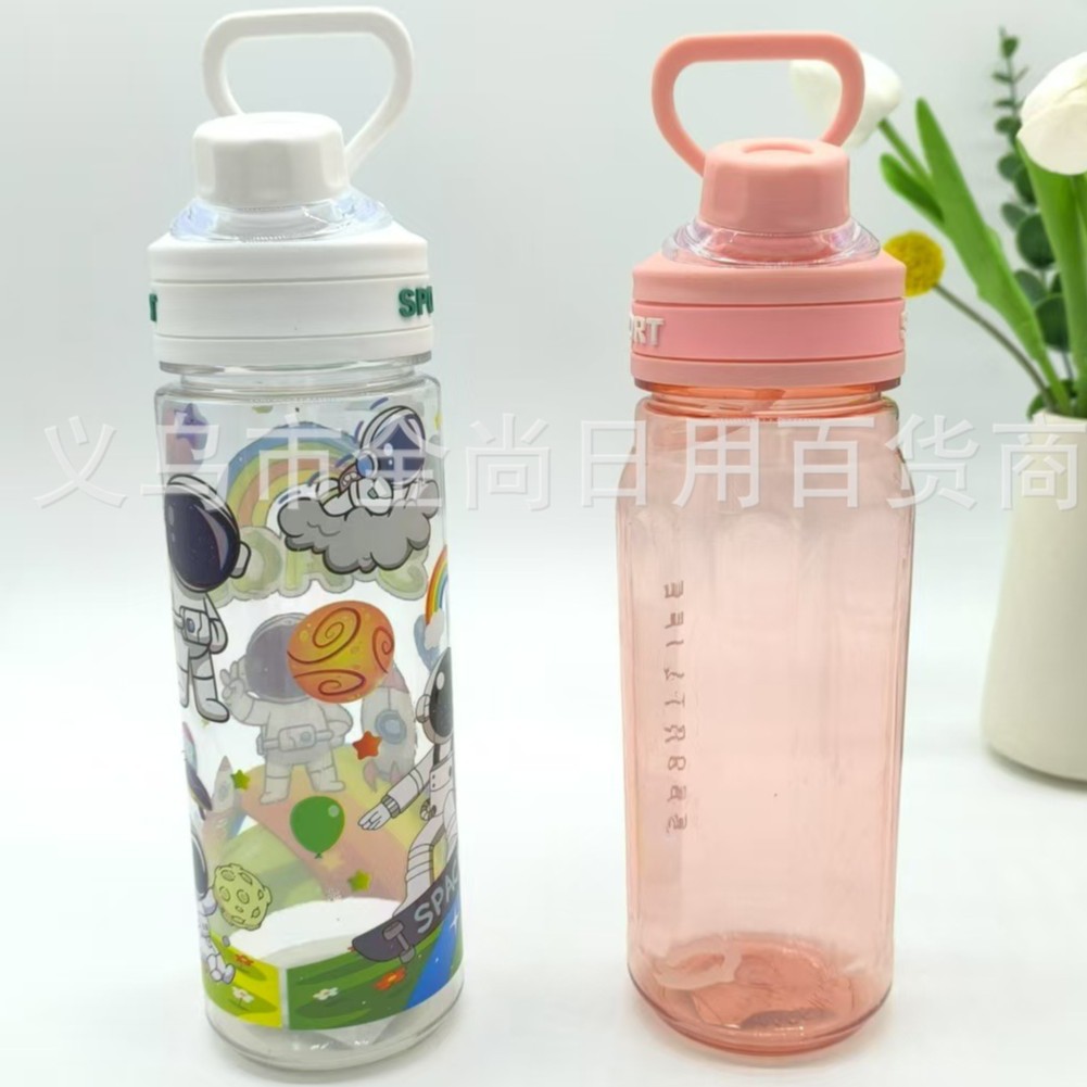 New popular water cup, large-capacity sports water bottle, fitness car portable handle, tea separator, student plastic cup