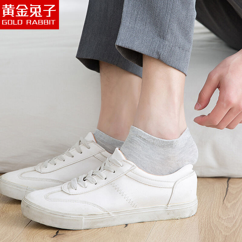 import细节图