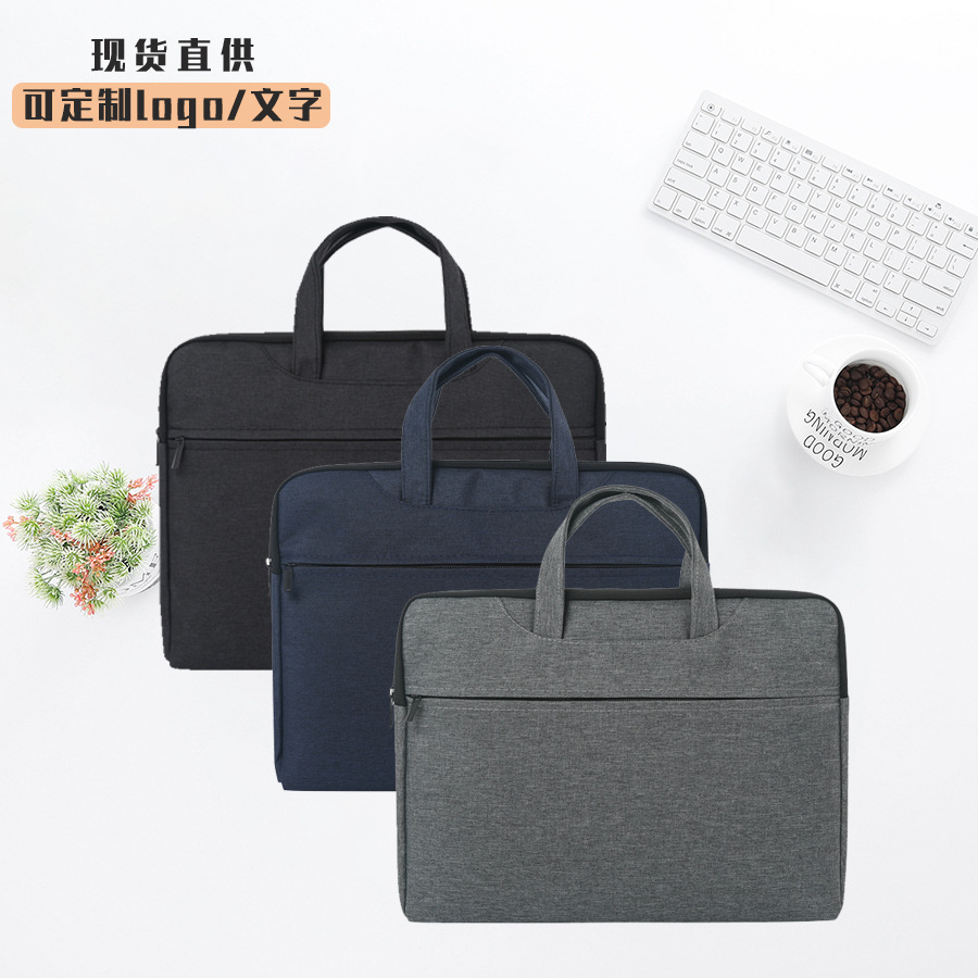 Portable document bag Thickened zipper conference briefcase Men's business waterproof canvas computer bag Customized information bag