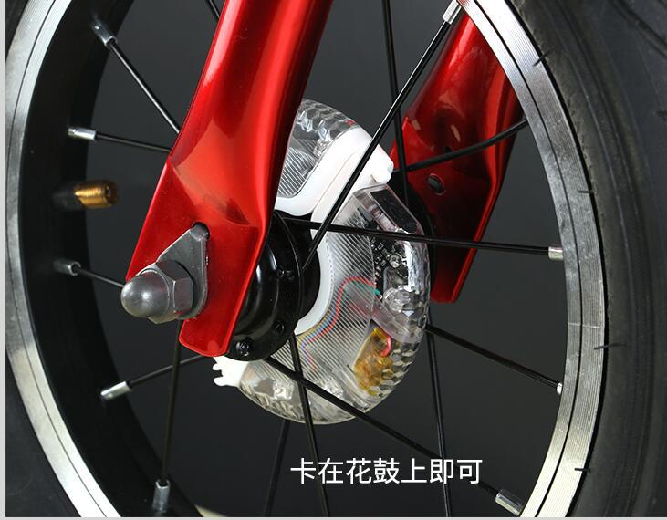 Bright Knight Manufacturers Sell Kokua Puky Rechargeable Children's Balance Car Flower Drum Lamp H05 Specification drawing