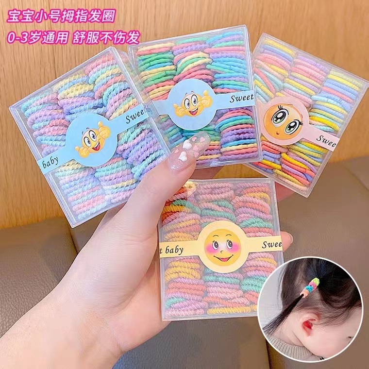 女童头绳网红儿童皮筋婴儿发绳宝宝发圈女孩扎发小号不伤发橡皮筋