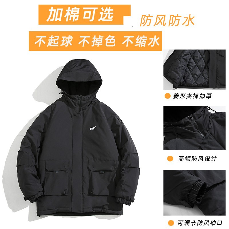 Japanese hooded functional down jacket for men, spring and autumn trendy brand loose and plus-size casual workwear jacket for spring Specification image
