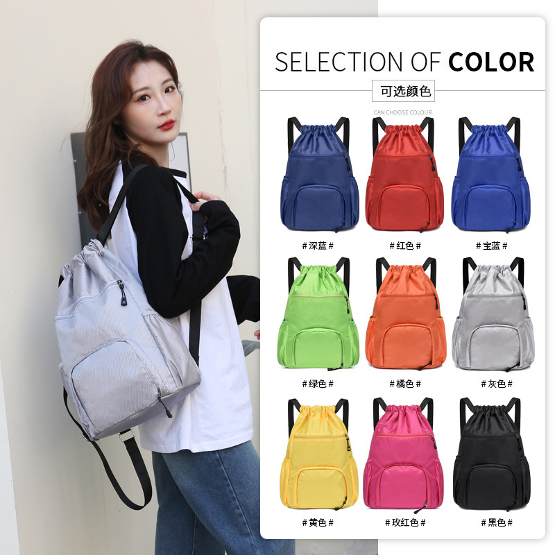 Bundle Storage Bag Large Capacity Sports Draw Rope Multi-Functional Basketball Bag Dry Wet Separation Swimming Bag Travel Backpack
