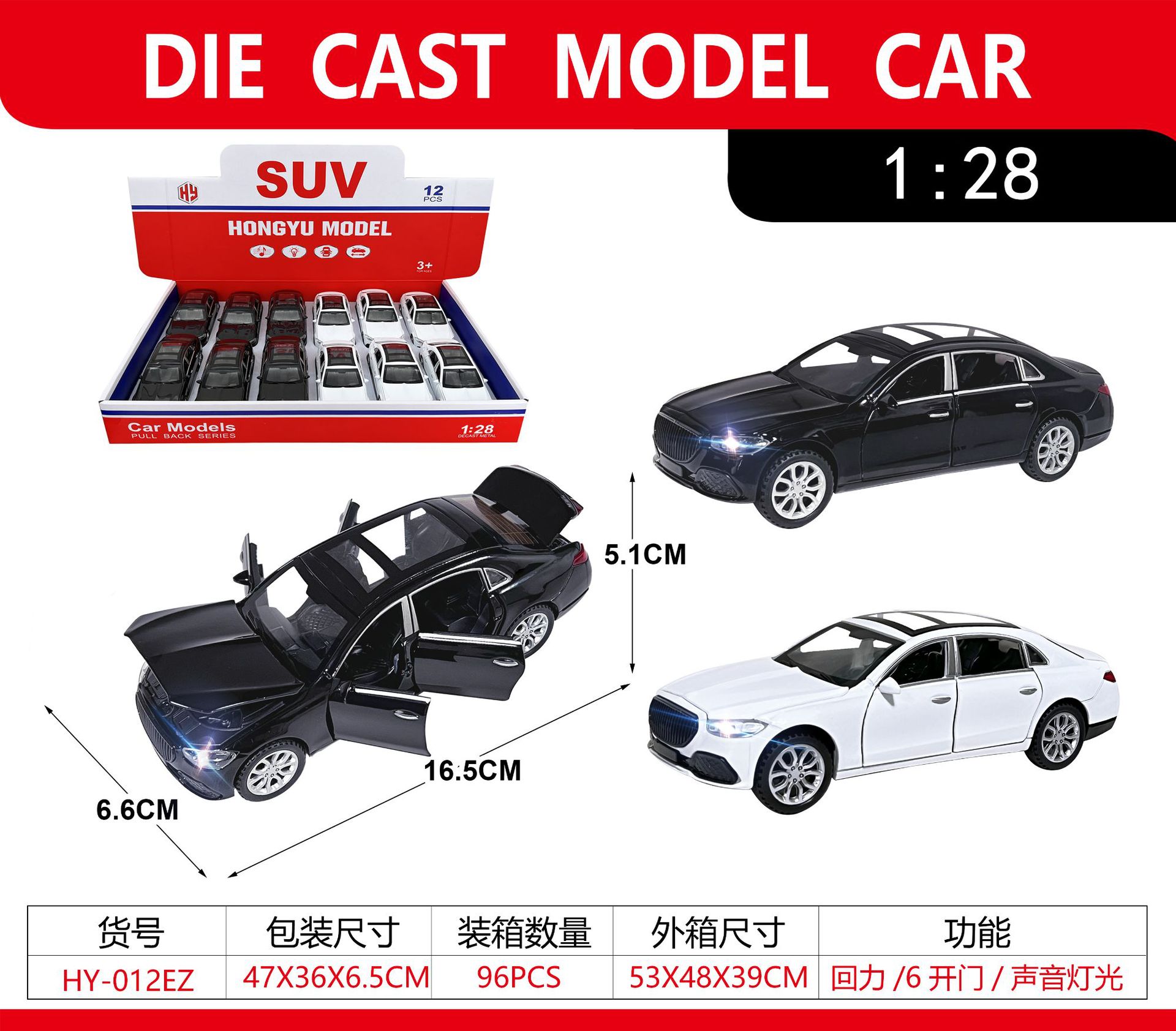 1:28 Alloy Children's Toys Multiple Models Car Toy Car Model Boy Collection Gift Ornaments details Picture