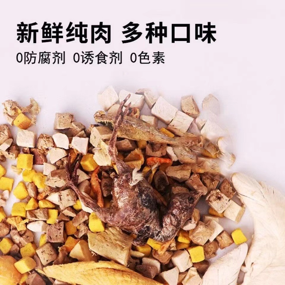import产品图