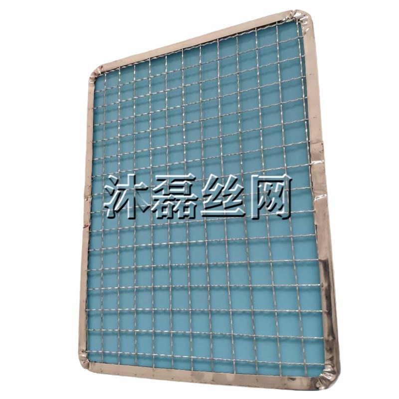 户外烧烤一次性烧烤炉适用便携烤架烧烤篦子包边方形一次性烧烤网白底实物图