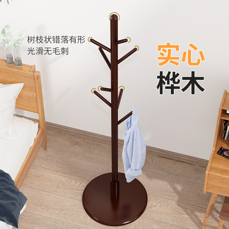 Solid Wood Coat Hanger Floor Coat Rack Clothes Hanger Vertical Bedroom Shelf Office Shelf Simple Beech Wood Application Scenario