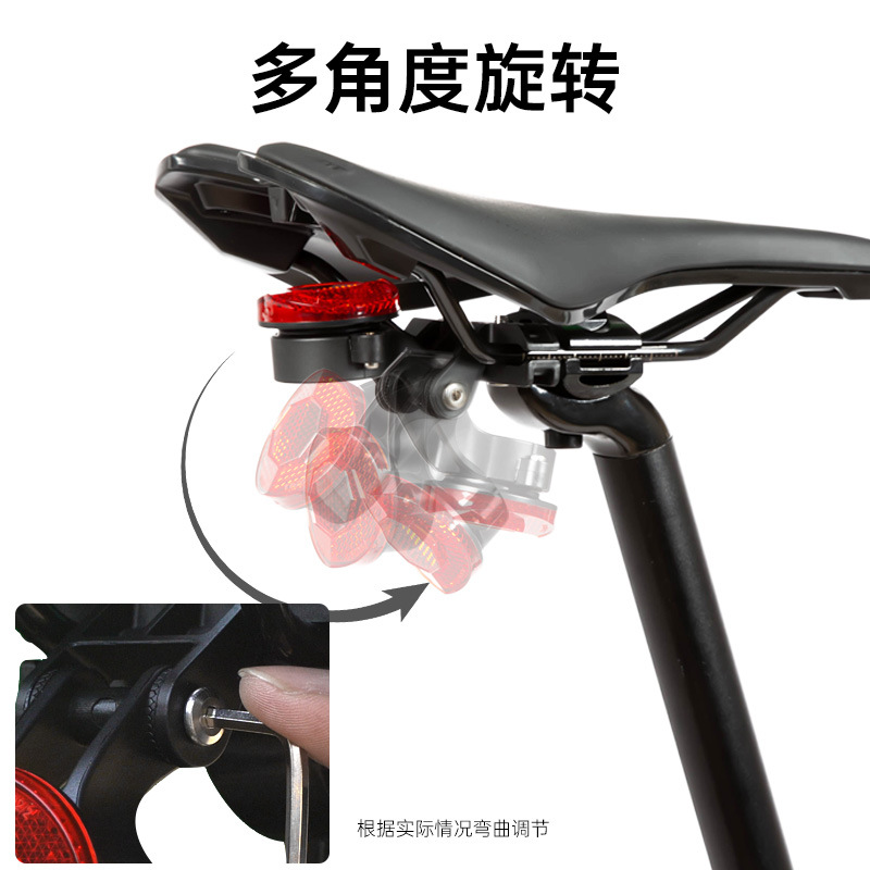 A hidden installation bracket for AirTag mountain bike reflective taillights Specification image