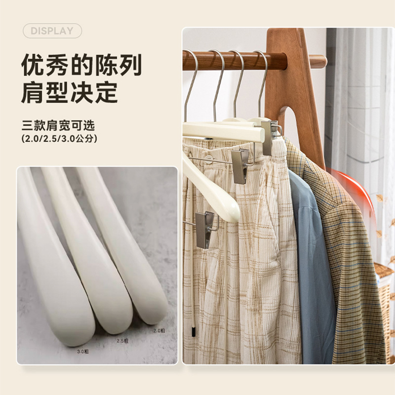 服装店实木衣架奶白色带夹子无痕防滑女装成人裤架加厚儿童木衣架详情图3