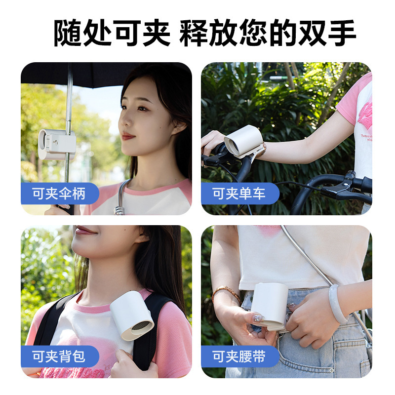 Cross-border 2025 New model umbrella fan, USB charging, portable, high-speed, strong wind force clip, hanging clip small fan Application Scenario