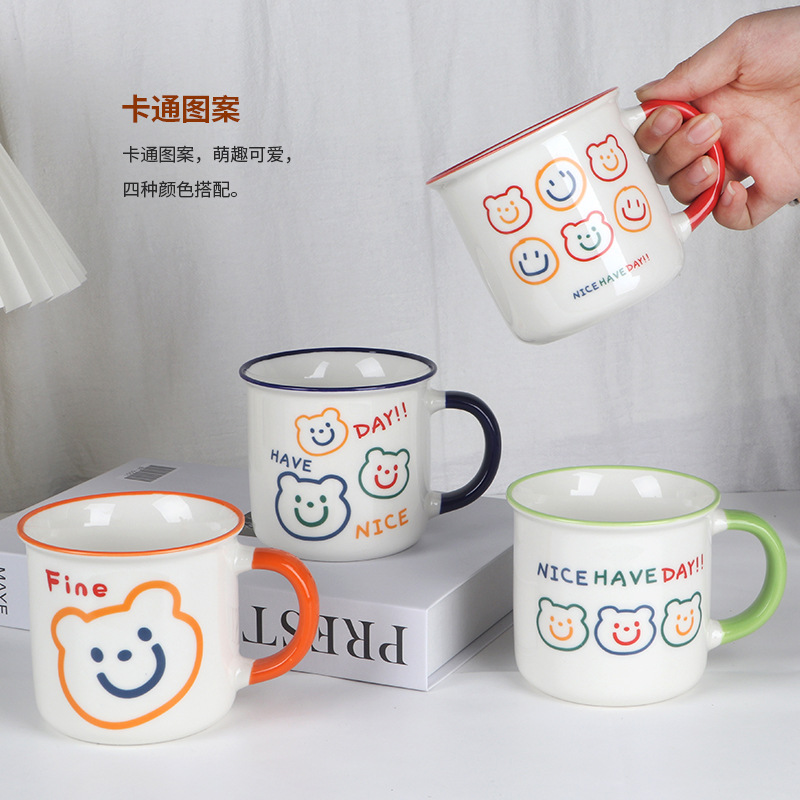 可爱简约卡通高颜值小熊动物图案马克杯儿童陶瓷杯伴手礼彩盒
