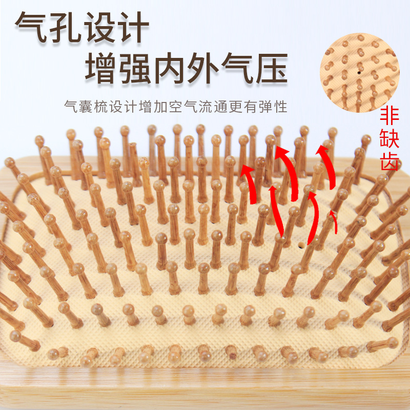 Wholesale of natural bamboo and wood combs, air cushion massage combs, large curly hair scalp massage combs, hair styling combs, and hair smoothing airbags details Picture